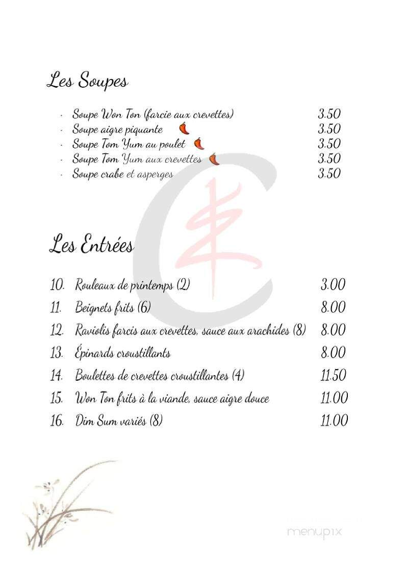 Restaurant Cari - Quebec, QC menu_pic