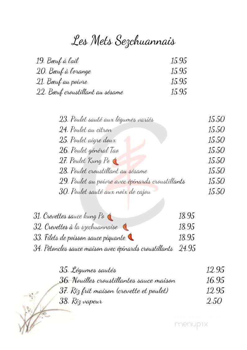 Restaurant Cari - Quebec, QC menu_pic