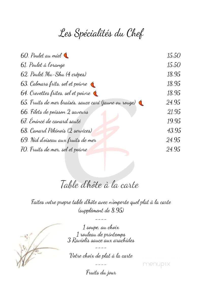 Restaurant Cari - Quebec, QC menu_pic