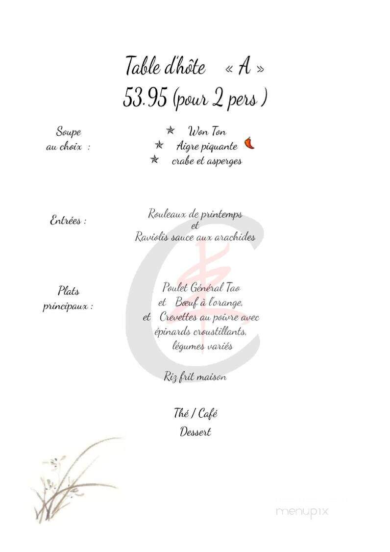Restaurant Cari - Quebec, QC menu_pic