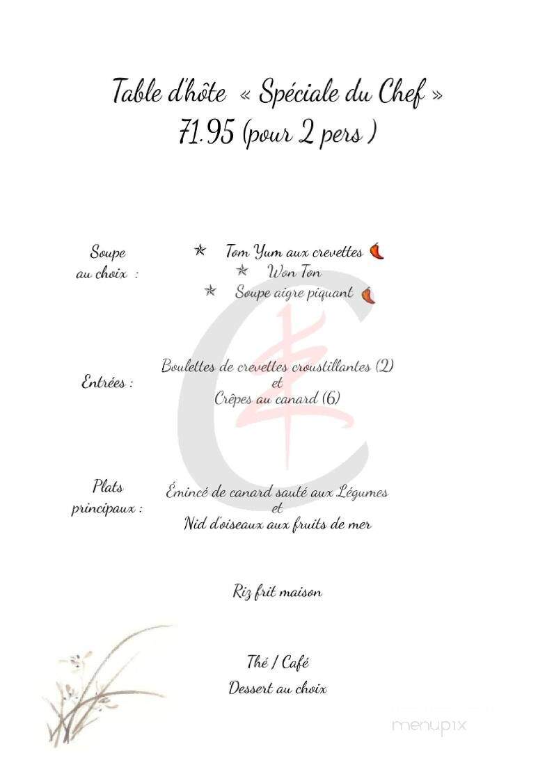 Restaurant Cari - Quebec, QC menu_pic