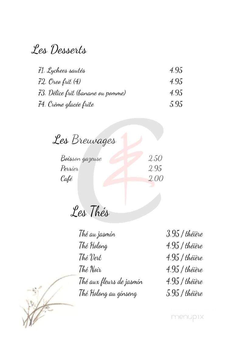 Restaurant Cari - Quebec, QC menu_pic