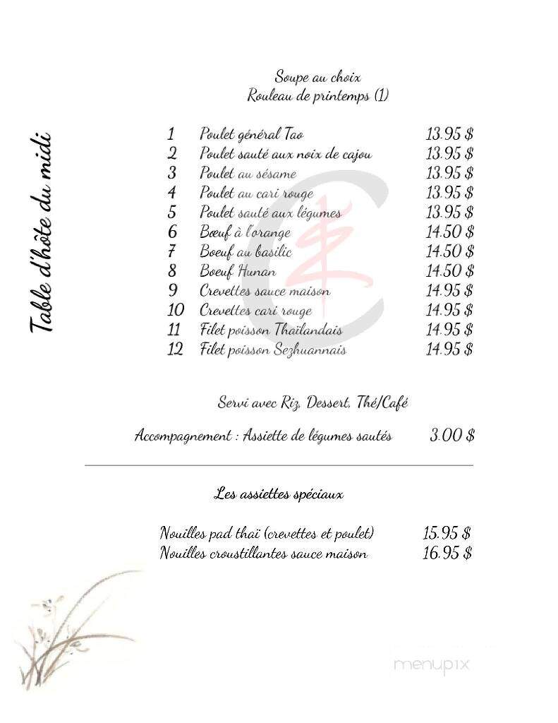 Restaurant Cari - Quebec, QC menu_pic