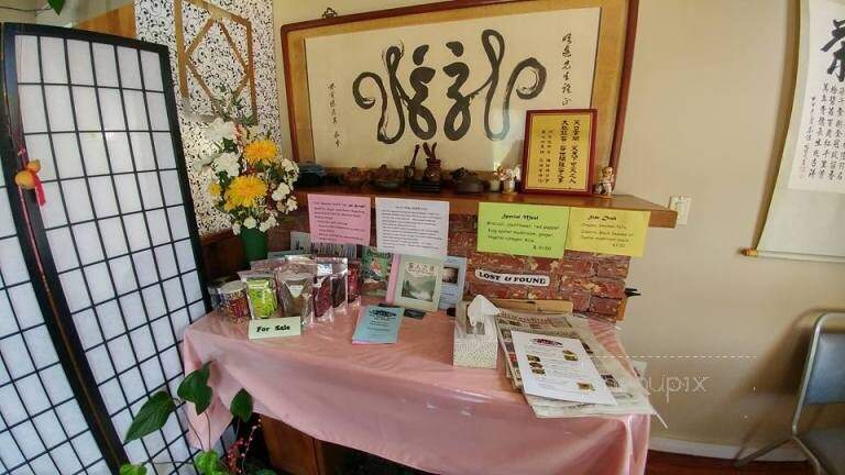 How Shang Shway Tea House - Nelson, BC menu_pic