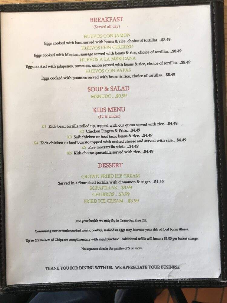 El Volcan Mexican Grill & Cantina - Independence, MO menu_pic