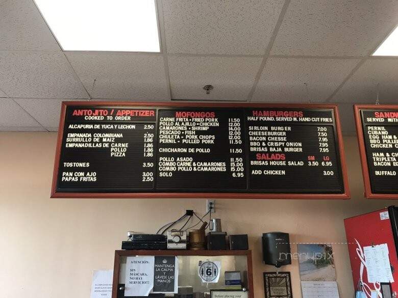 Brisas - Worcester, MA menu_pic