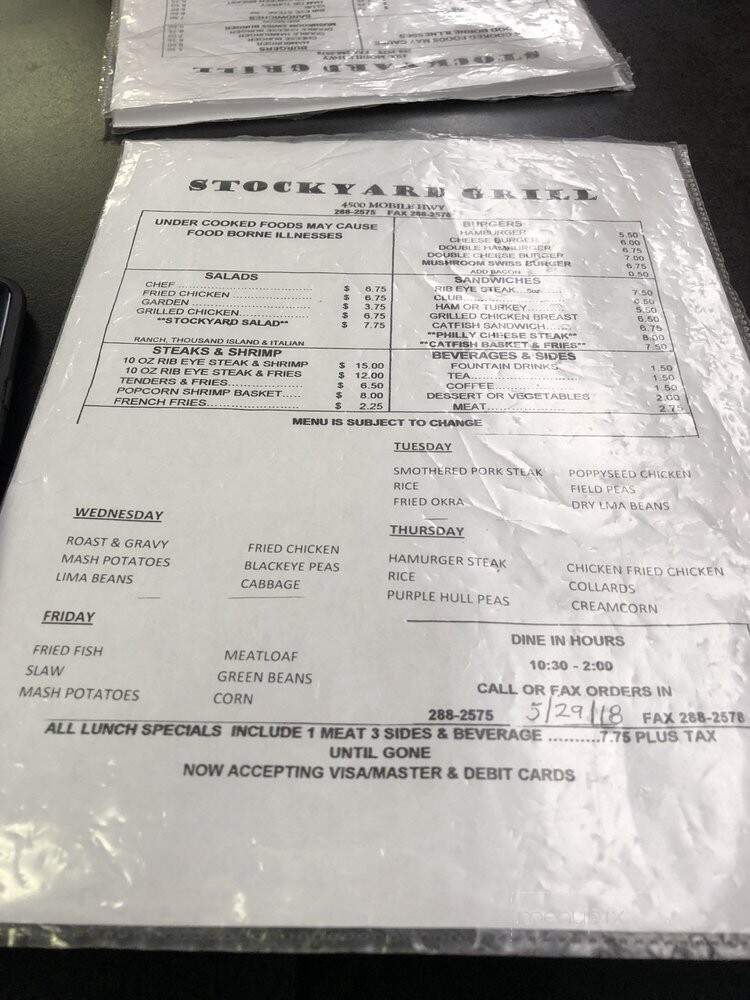 Stockyard Grill - Montgomery, AL menu_pic