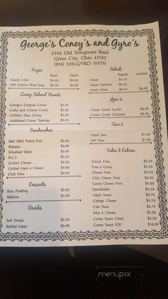 George's Coney Island Restaurant - Grove City, OH menu_pic