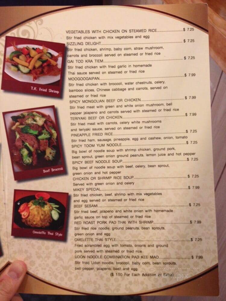 Thai Kitchen - Canyon, TX