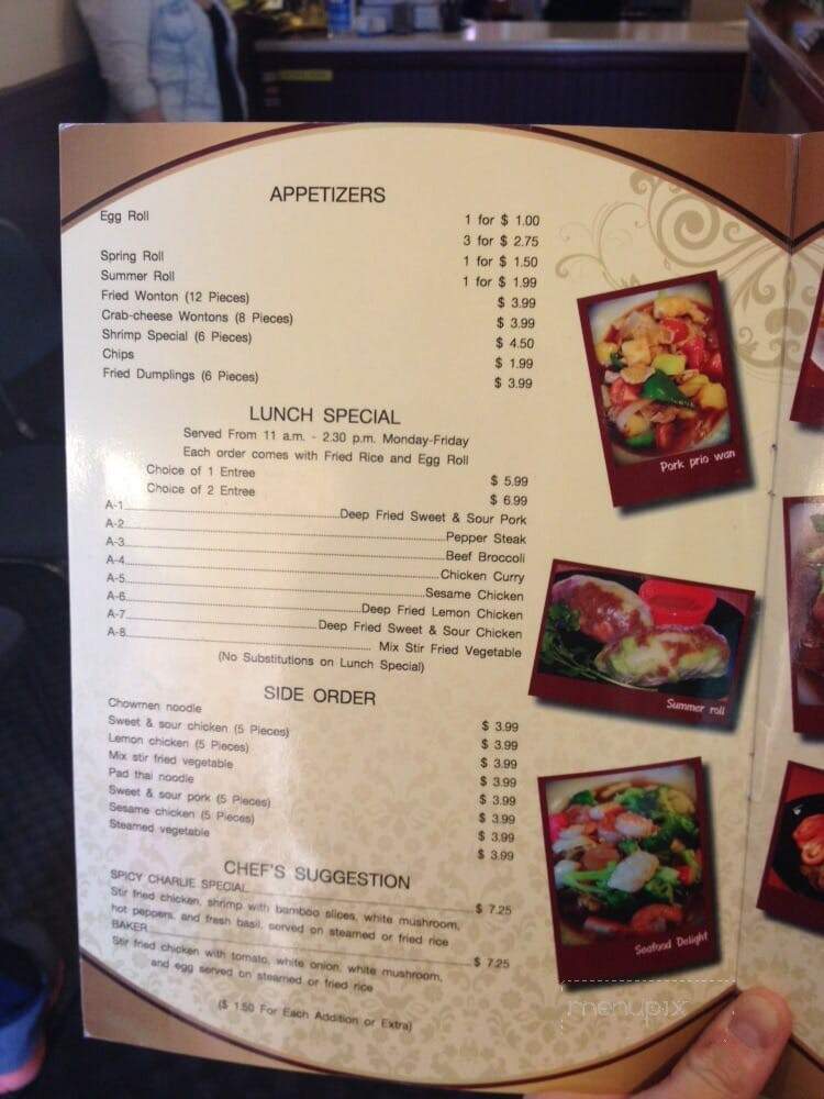 Thai Kitchen - Canyon, TX