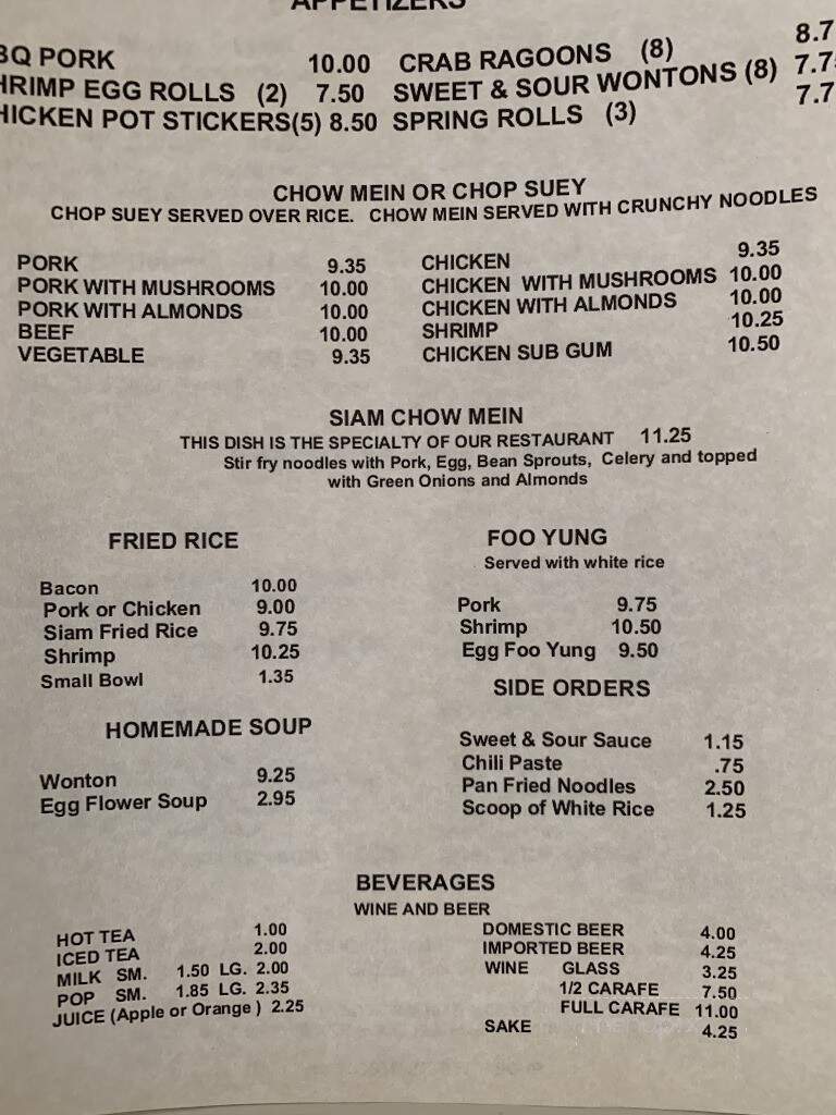 Bamboo Shoot - Ephrata, WA menu_pic