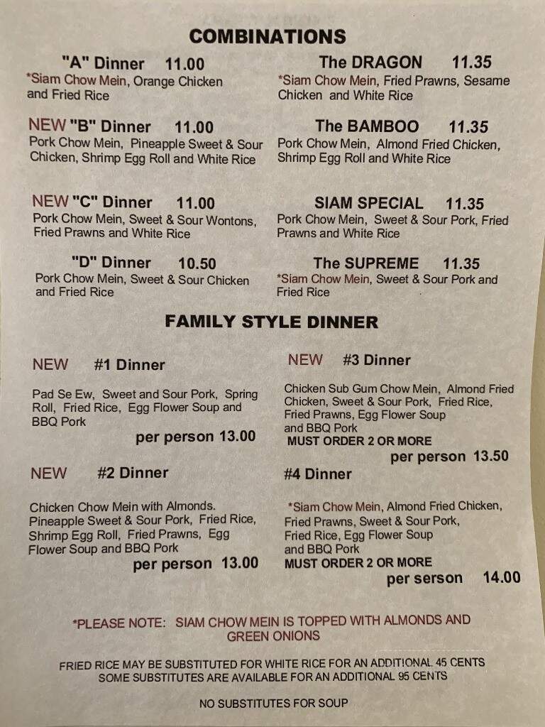 Bamboo Shoot - Ephrata, WA menu_pic