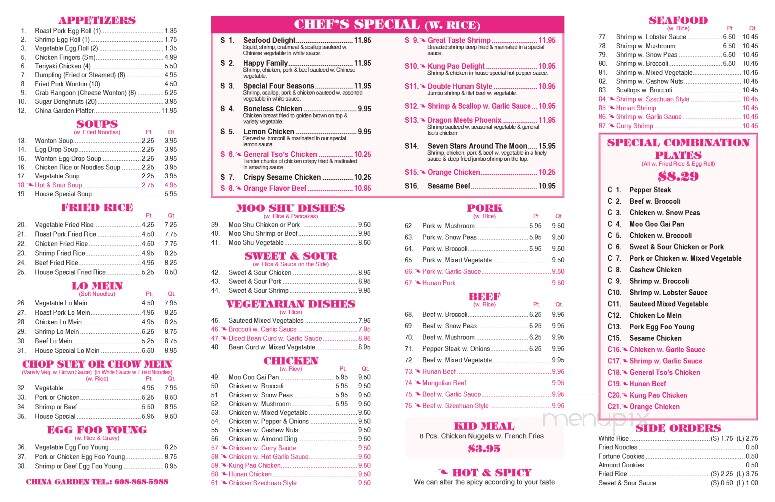 China Garden - Milton, WI menu_pic