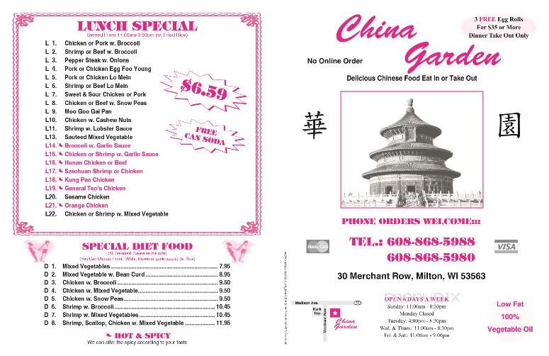China Garden - Milton, WI menu_pic