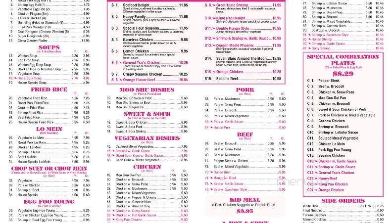 China Garden - Milton, WI menu_pic