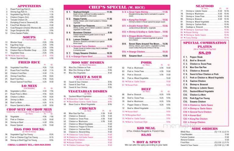 China Garden - Milton, WI menu_pic