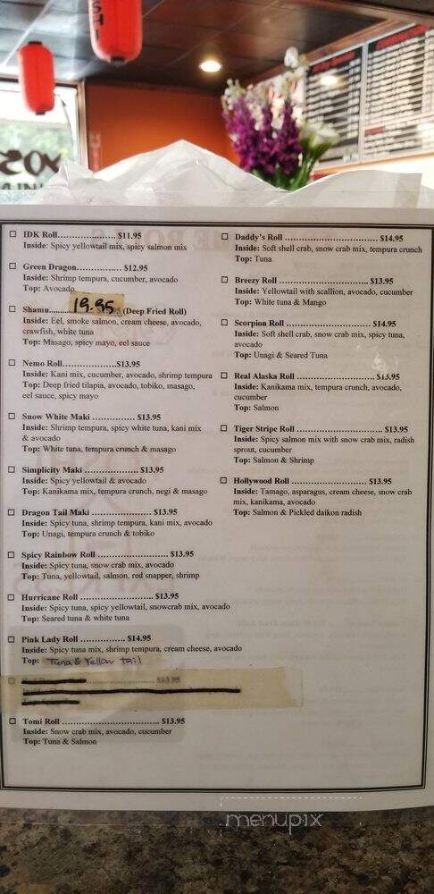 Yoshi Express - Cleveland, GA menu_pic