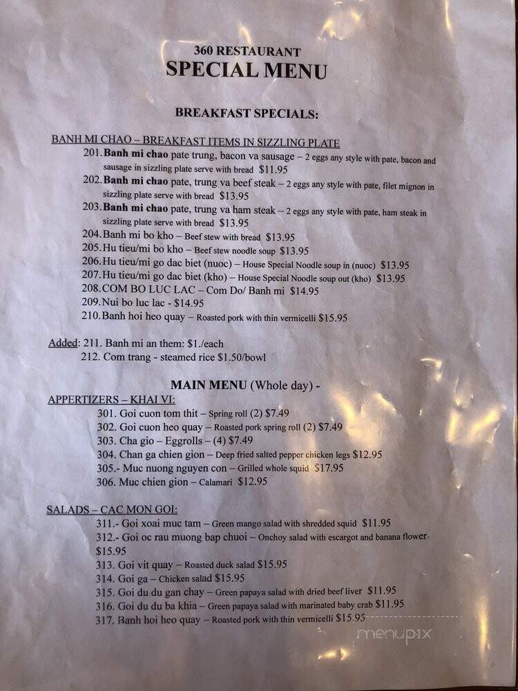 360 Chinese Cuisine - San Jose, CA menu_pic