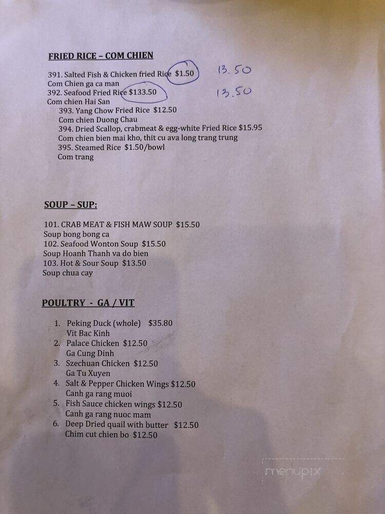360 Chinese Cuisine - San Jose, CA menu_pic