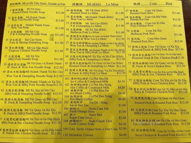 360 Chinese Cuisine - San Jose, CA menu_pic