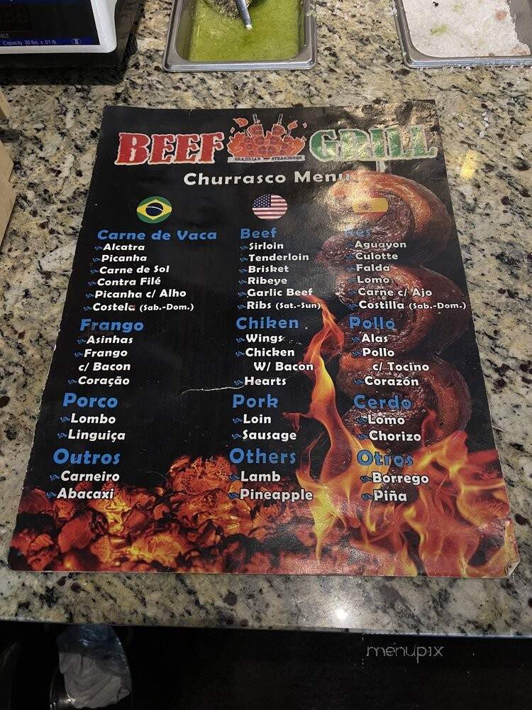 Beef Grill - Atlanta, GA