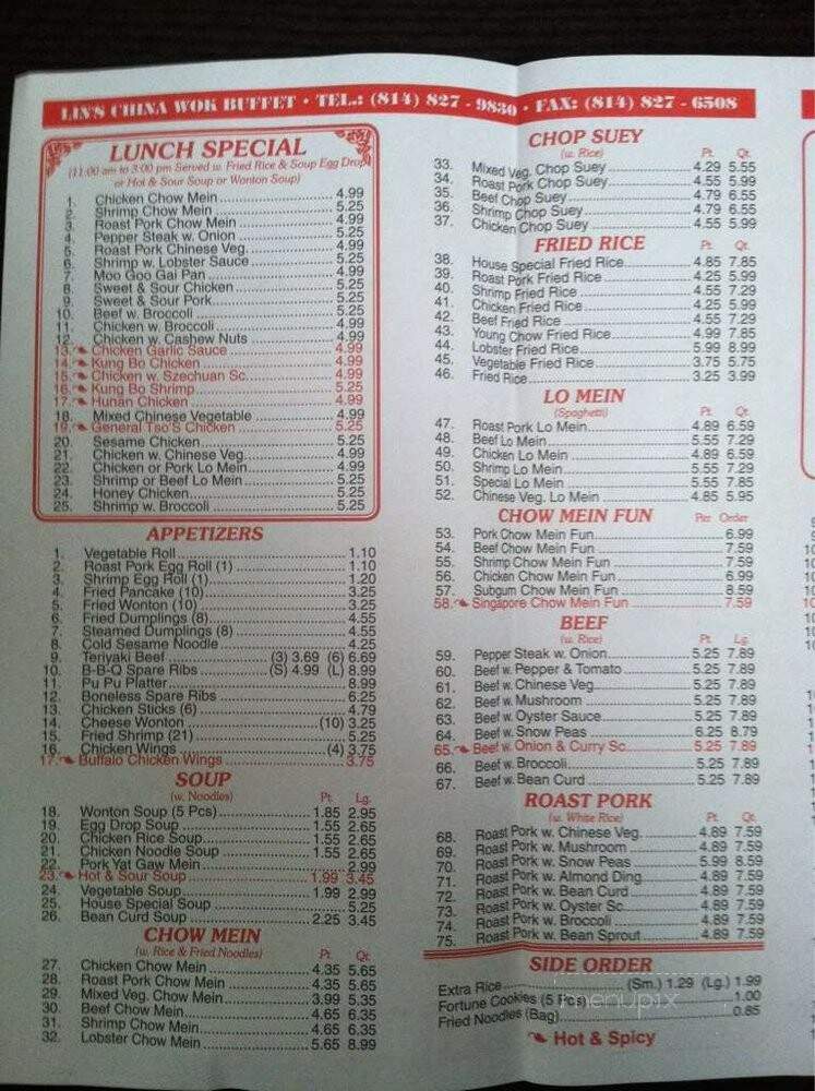 Lin's China Wok Buffet - Titusville, PA menu_pic