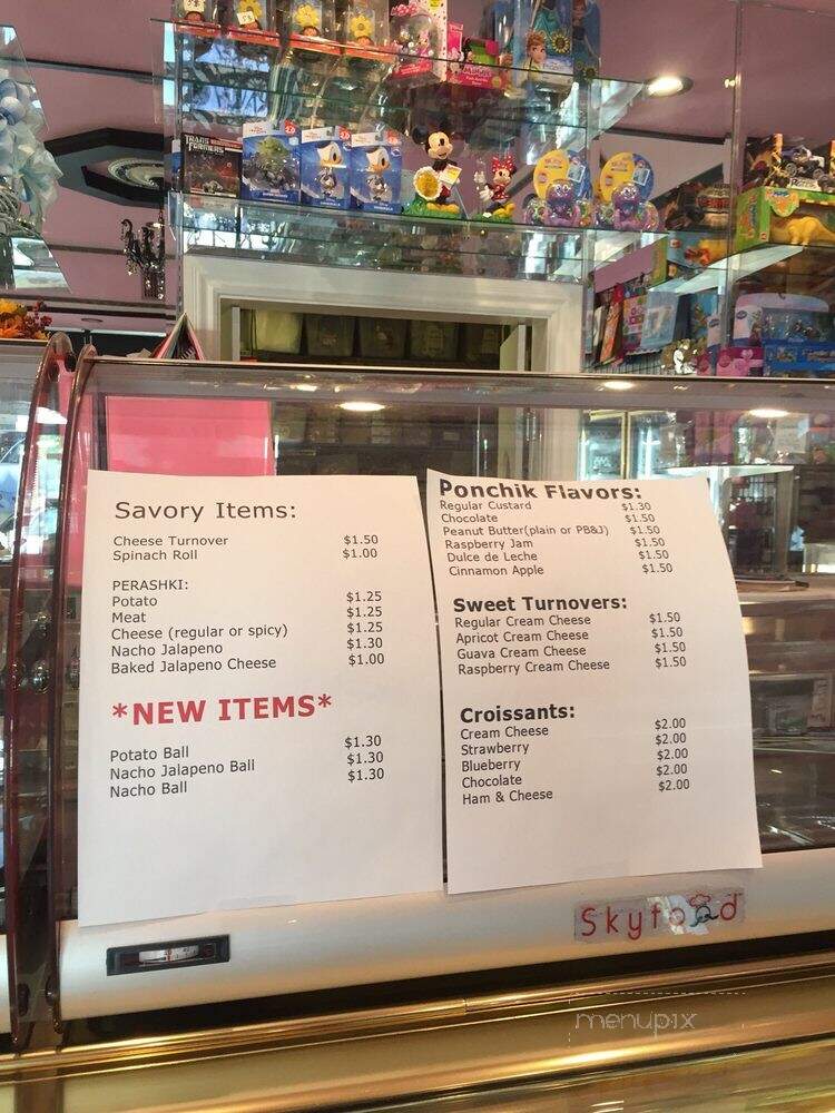 Maggie's Bakery - North Hollywood, CA menu_pic