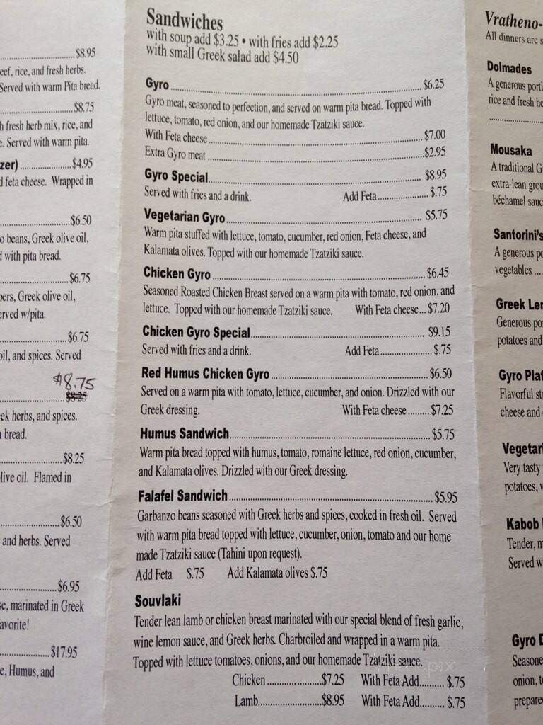 Santorini's Greek Cuisine - Coeur D'Alene, ID menu_pic