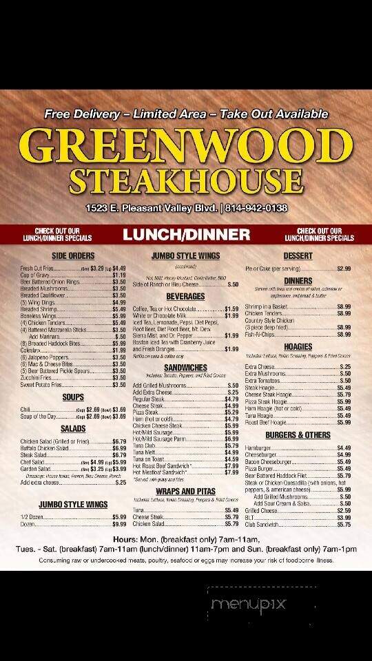 Greenwood Steakhouse - Altoona, PA menu_pic