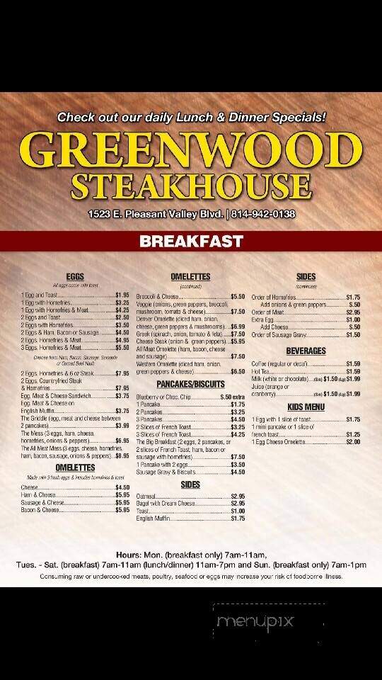 Greenwood Steakhouse - Altoona, PA menu_pic