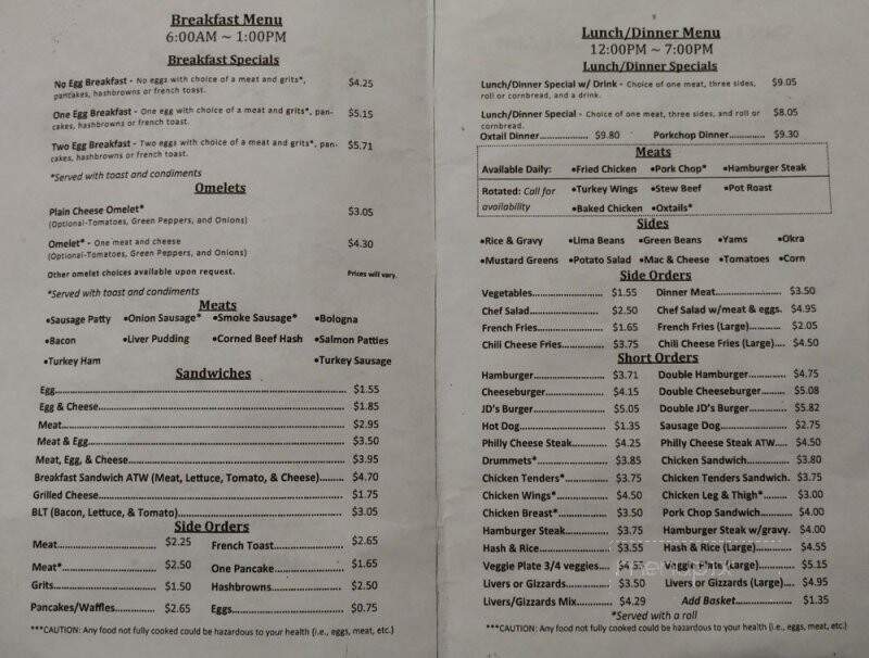 J D's Place - Gadsden, SC menu_pic