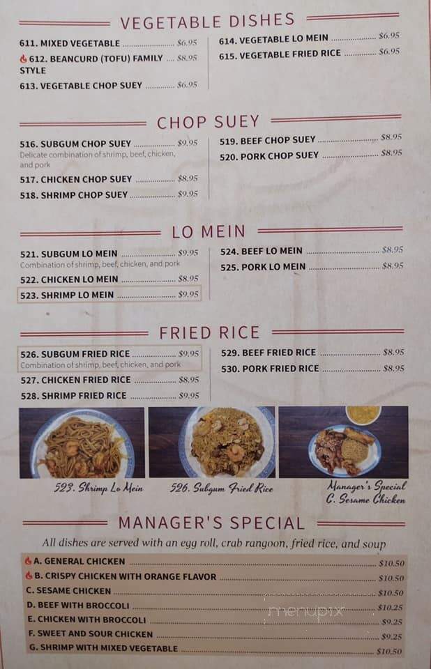 menu_pic