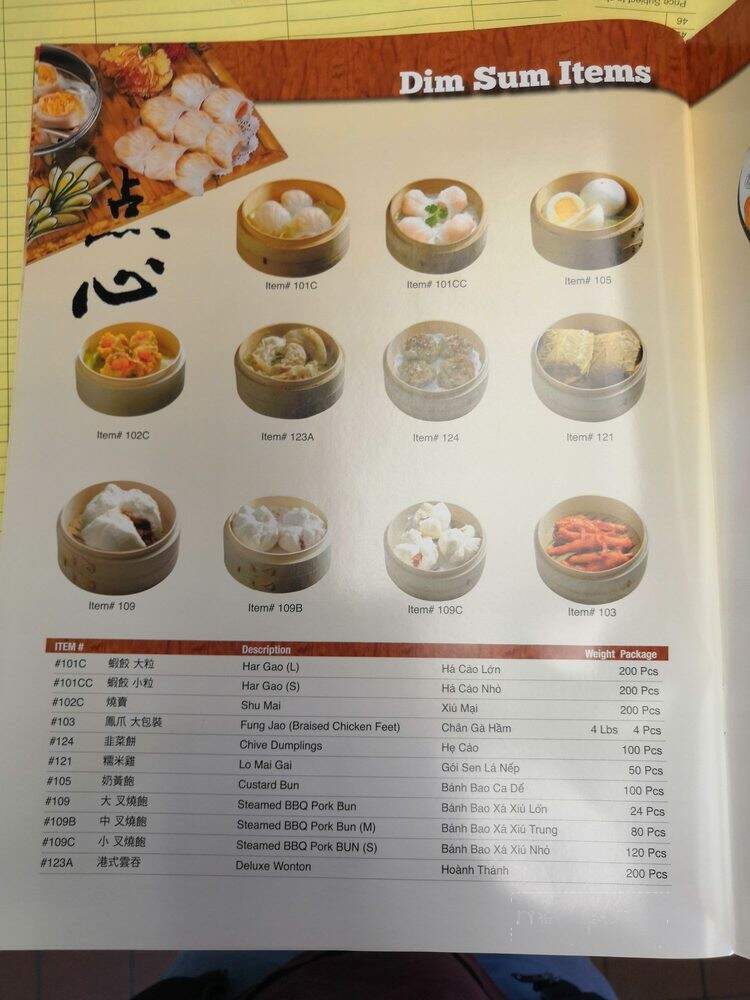 Giai Phat Food Co - Westminster, CA menu_pic