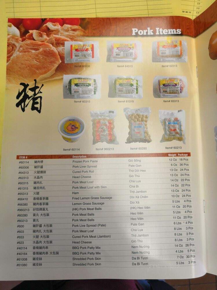 Giai Phat Food Co - Westminster, CA menu_pic