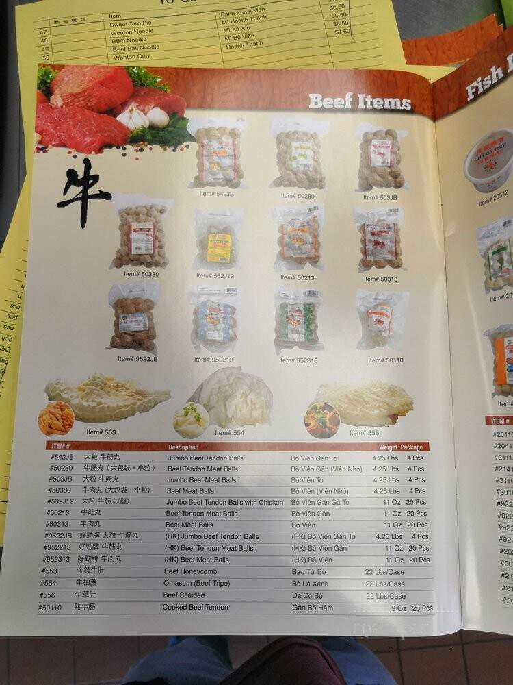 Giai Phat Food Co - Westminster, CA menu_pic