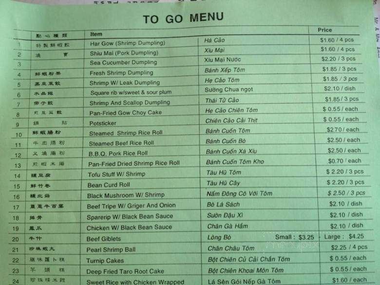 Giai Phat Food Co - Westminster, CA menu_pic
