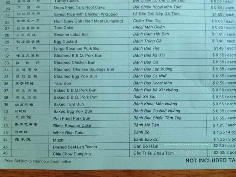Giai Phat Food Co - Westminster, CA menu_pic