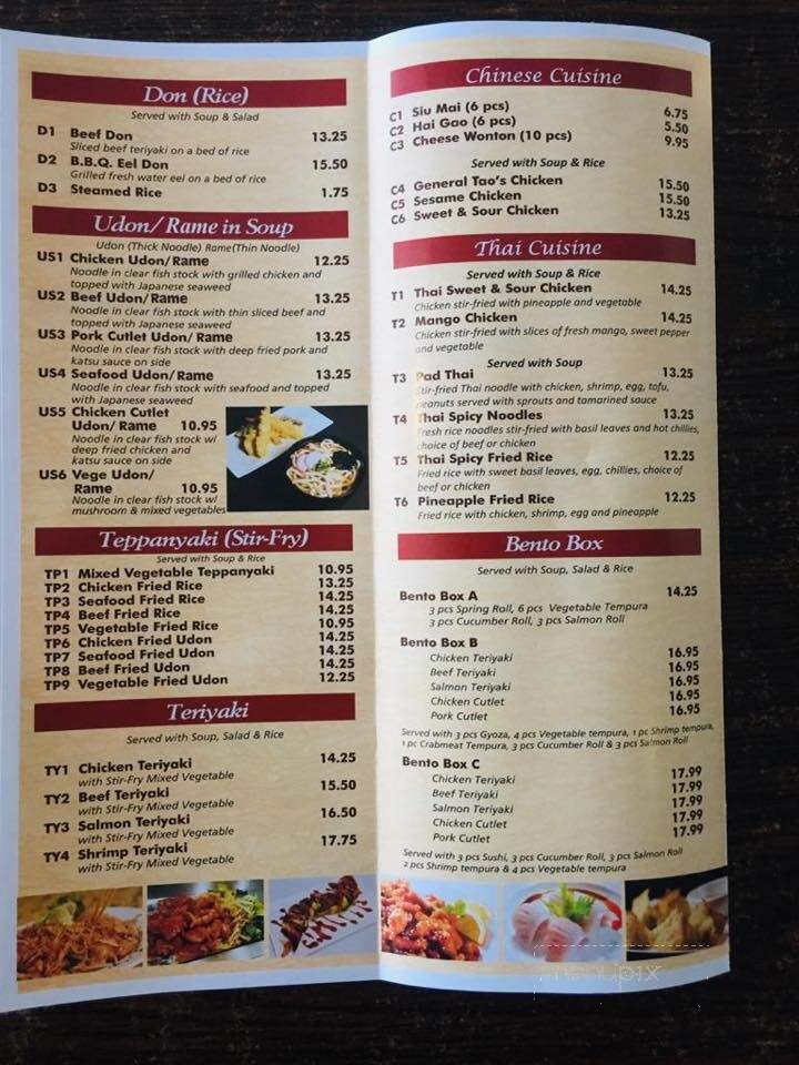 Osaka Sushi All You Can Eat - Timmins, ON menu_pic