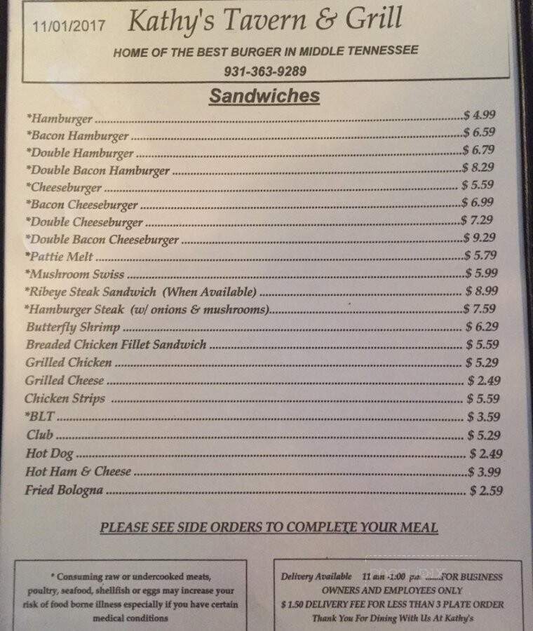 Kathy's Tavern - Pulaski, TN menu_pic