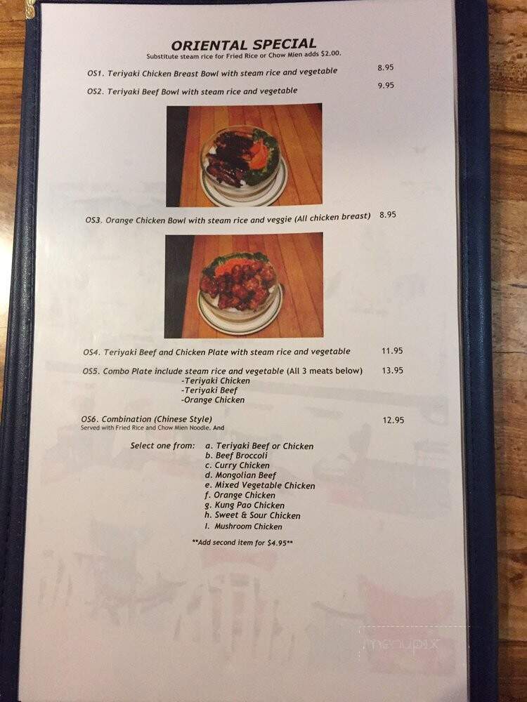 East Meet West - Exeter, CA menu_pic