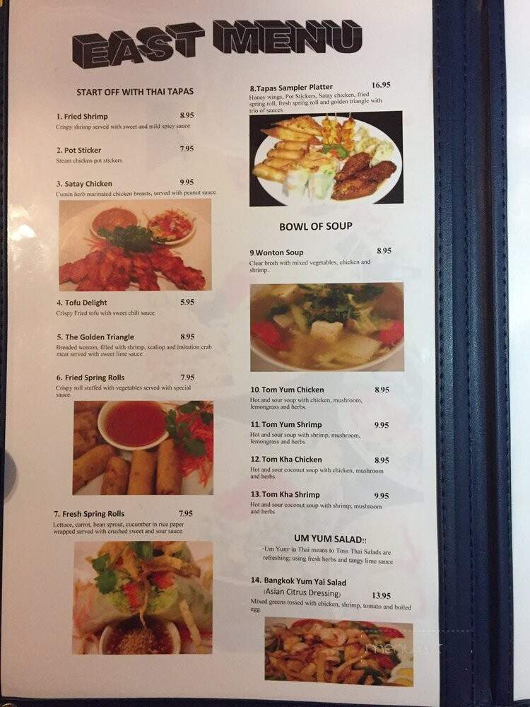 East Meet West - Exeter, CA menu_pic