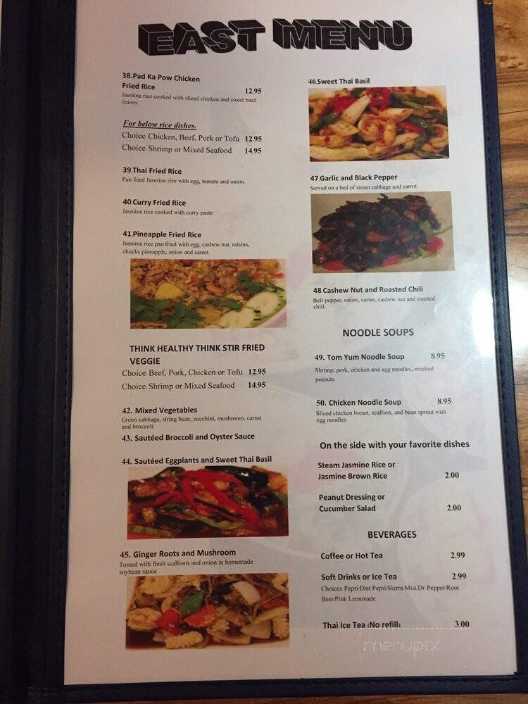East Meet West - Exeter, CA menu_pic