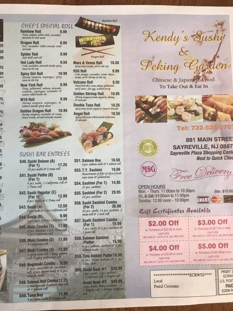 Kenny Sushi Peking Garden - Sayreville, NJ menu_pic