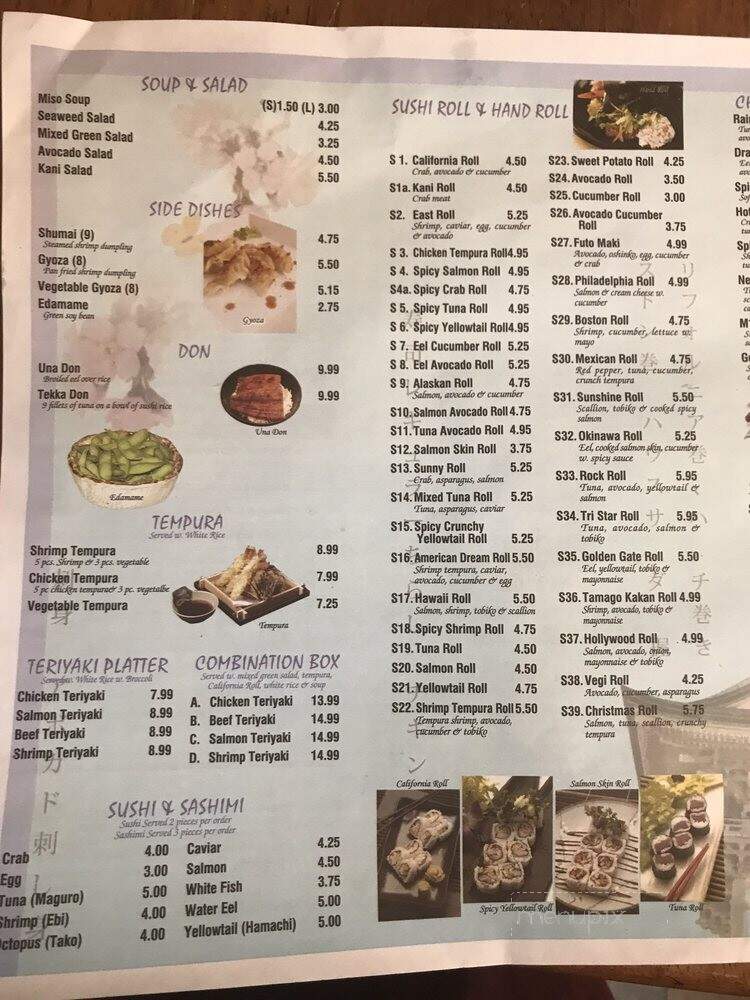 Kenny Sushi Peking Garden - Sayreville, NJ menu_pic