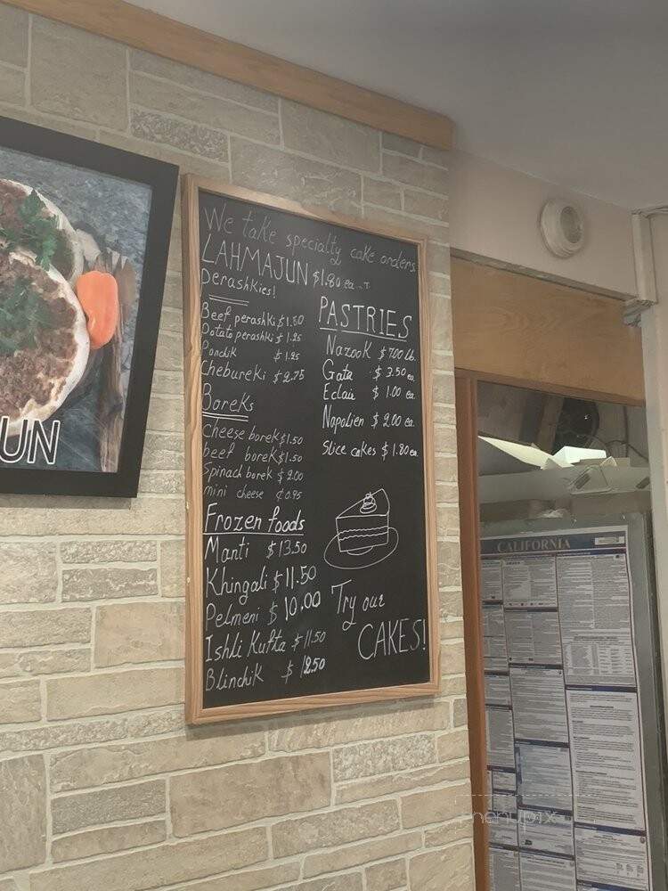 Sam's Armenian Bakery - Glendale, CA menu_pic