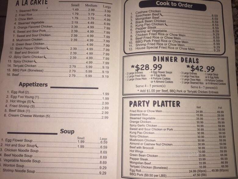 Diamond Panda - Victorville, CA menu_pic
