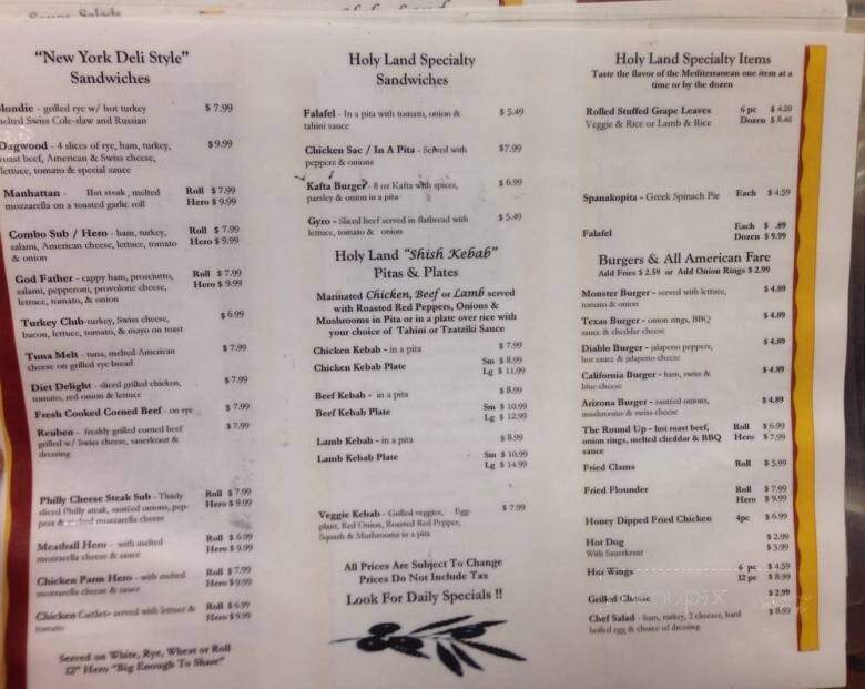 Holy Land Market - Knoxville, TN menu_pic