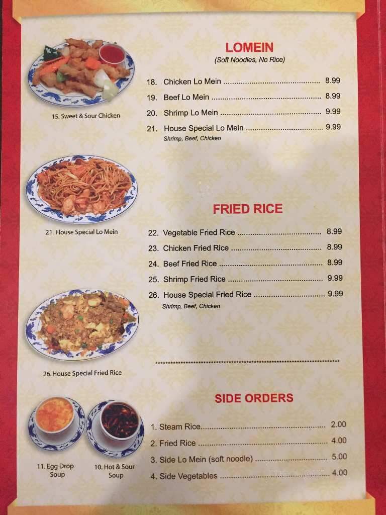 Sam's Chinese Kitchen - Clarion, IA menu_pic