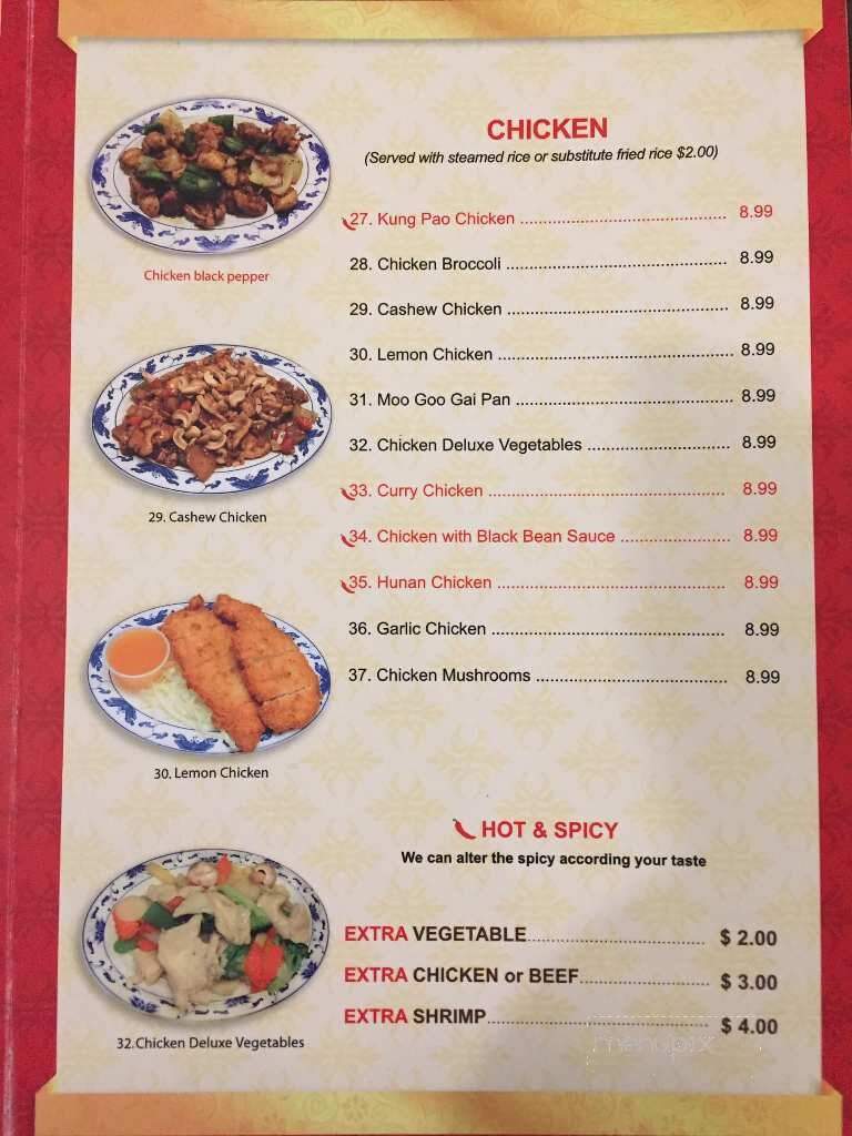 Sam's Chinese Kitchen - Clarion, IA menu_pic