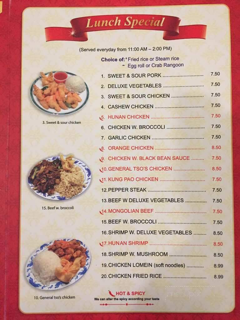 Sam's Chinese Kitchen - Clarion, IA menu_pic